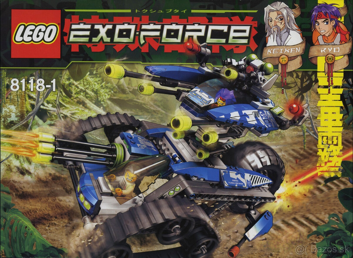 Predám LEGO Exo Force 8118