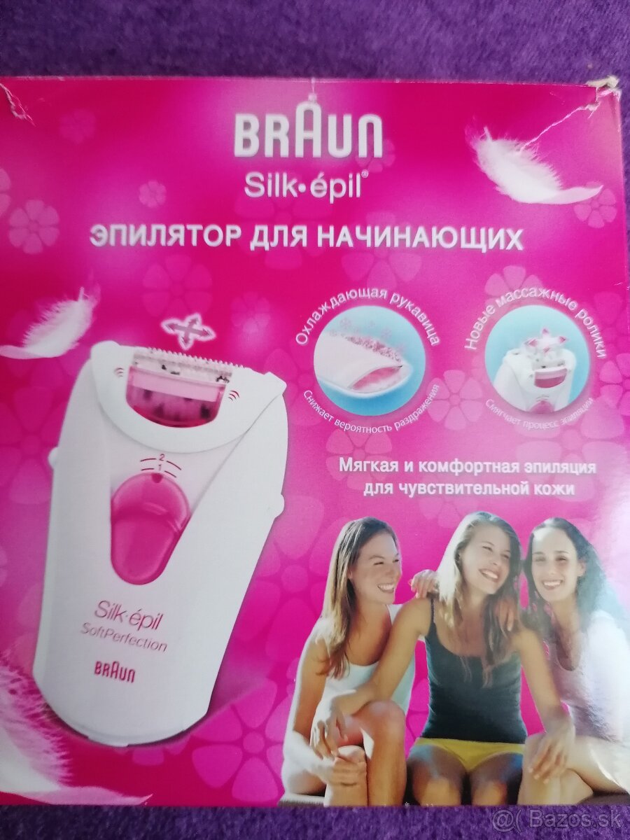 Epilator braun silk epil s chladiacim vankusikom