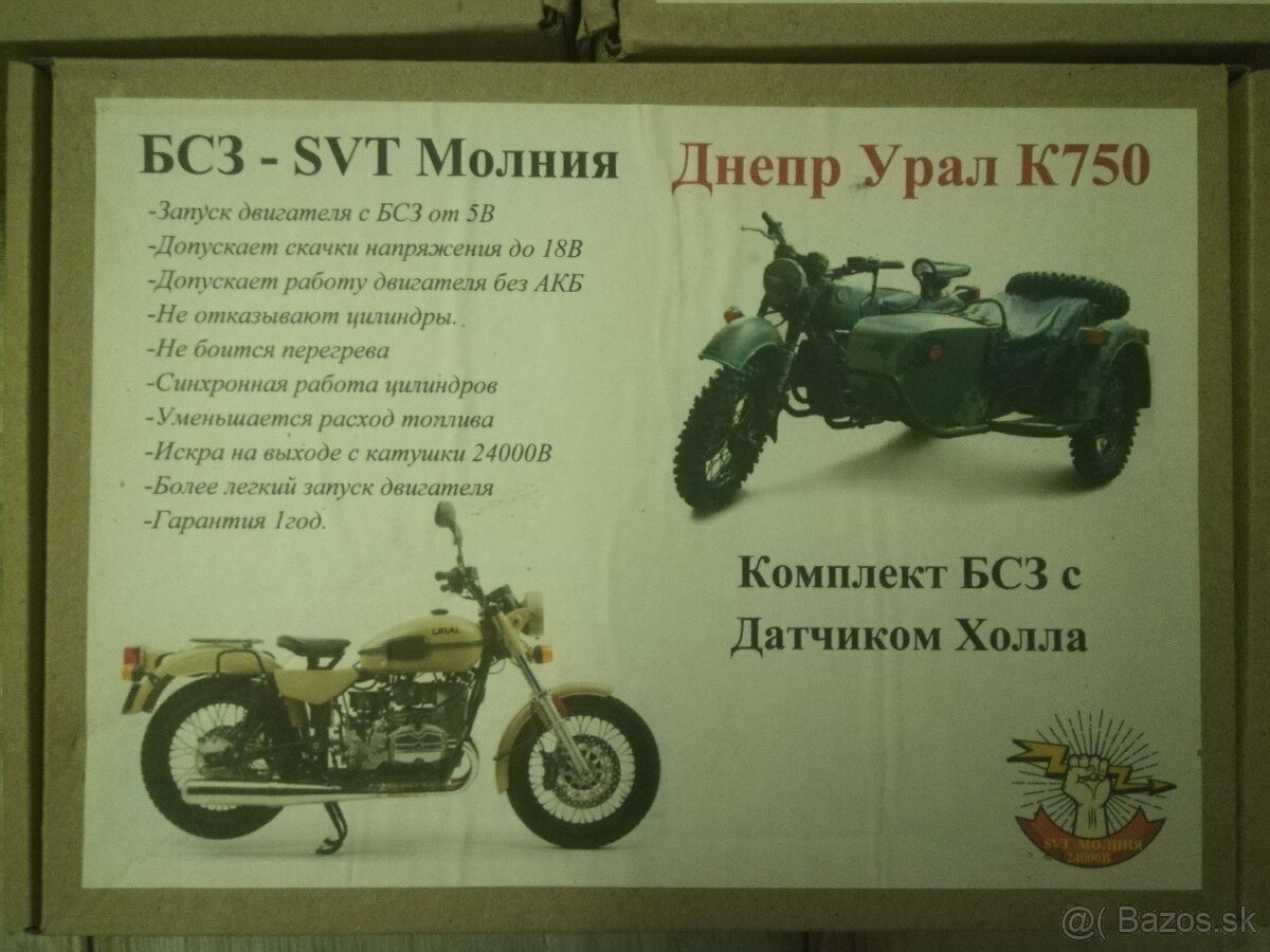 predam bezkont. zapalovanie Dnepr Ural K750