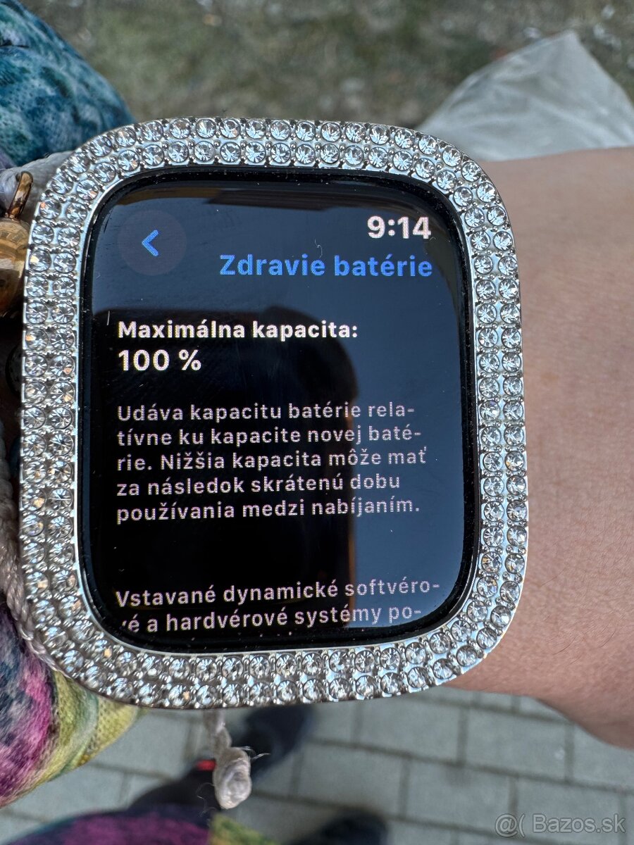 Apple Watch 9 GPS 41mm Starlight