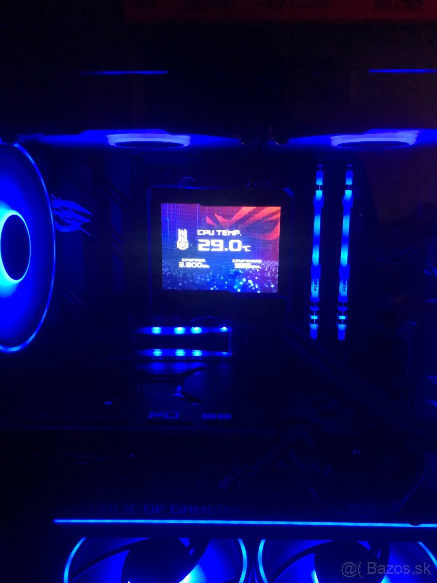 ASUS ROG Ryujin II 240