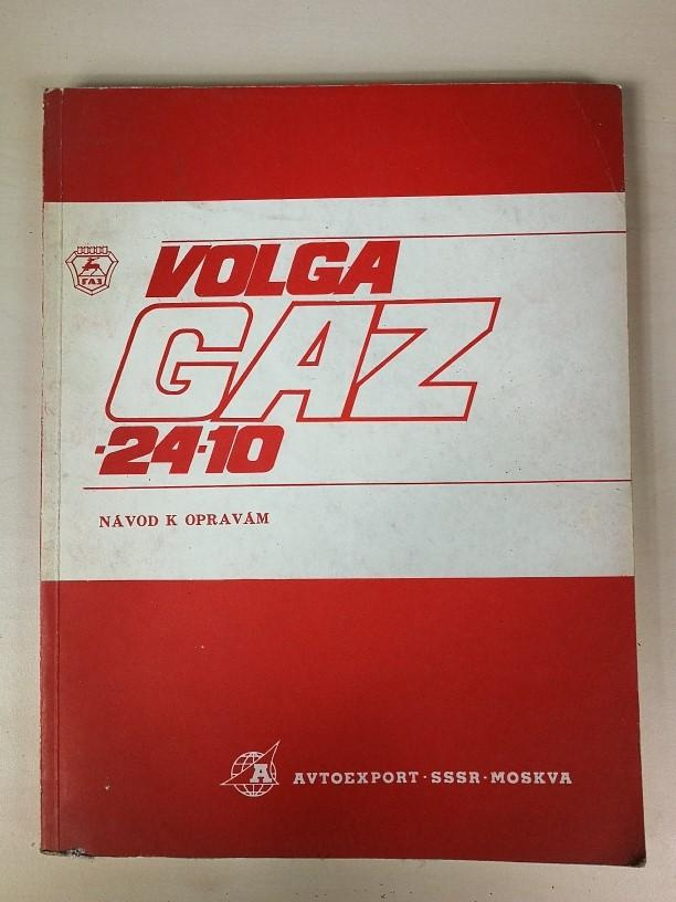 Volga 2410