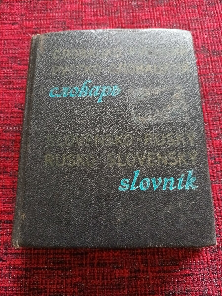 Rusko slovenský slovník z roku 1975