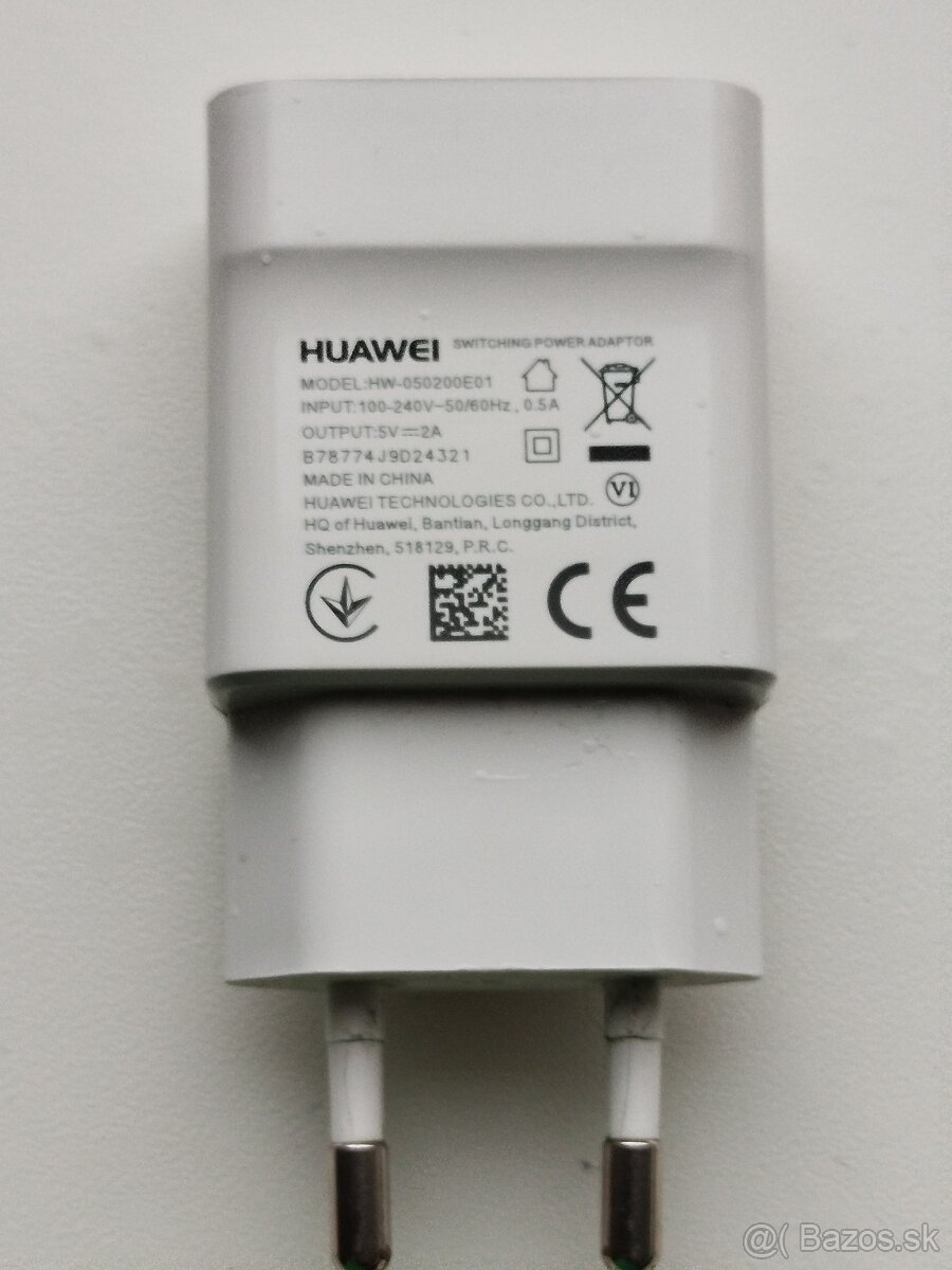Predám nabíjačku Huawei 5V 2A, micro USB kábel 3 metrovy100%
