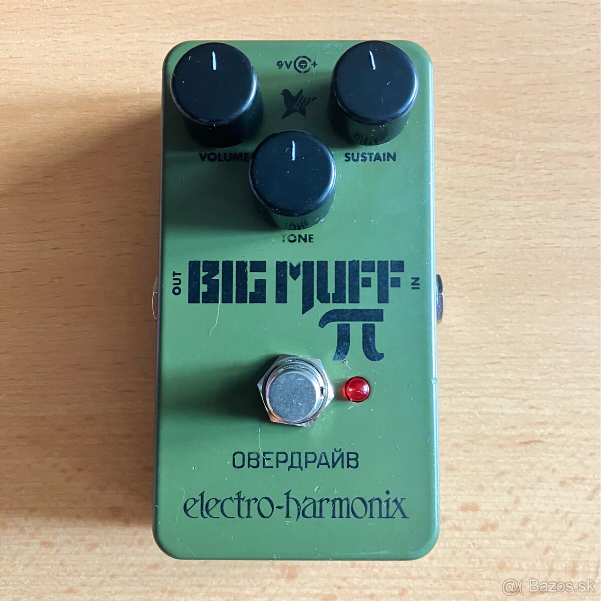 EHX Big Muff Russian Green