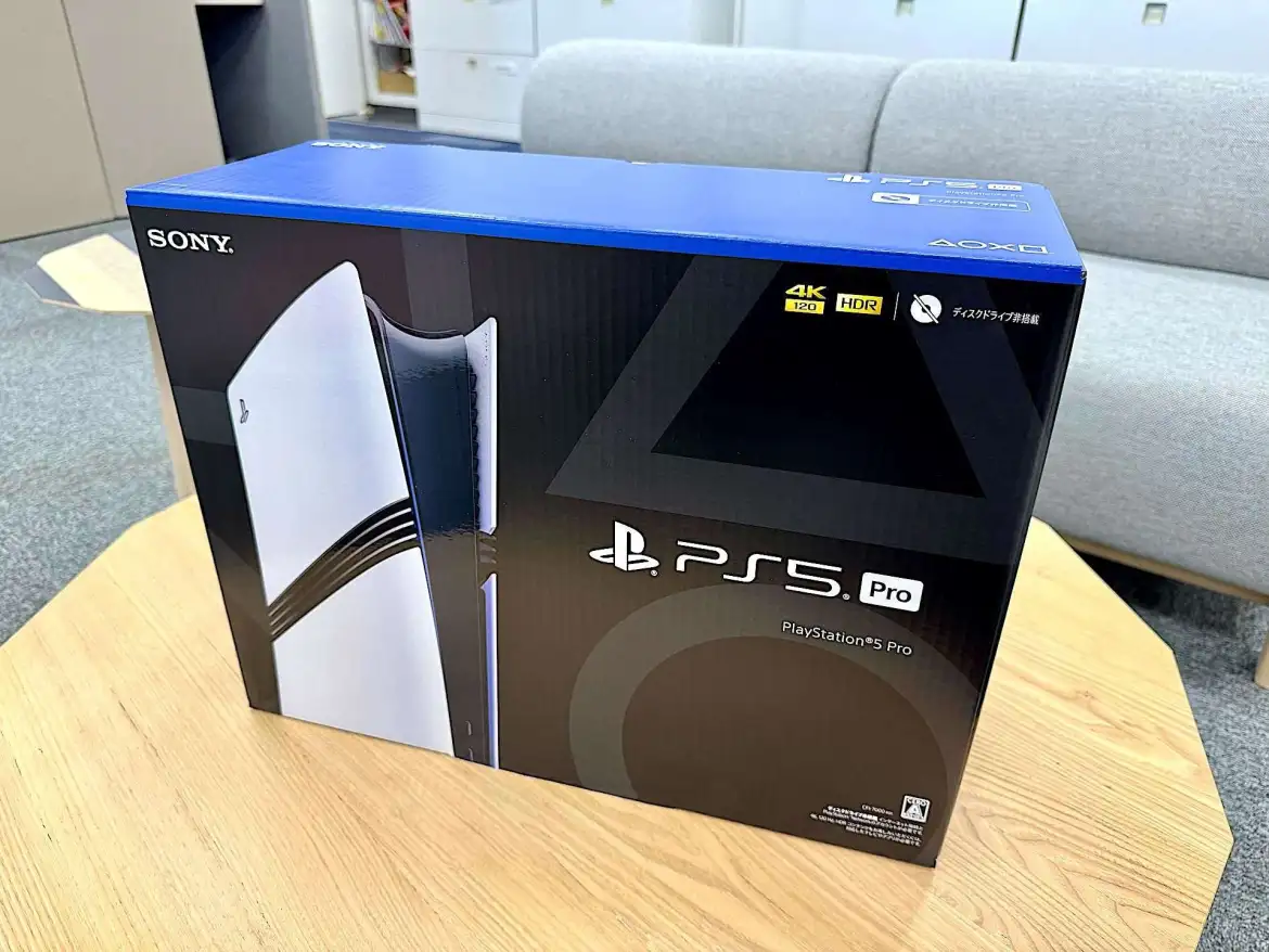 Playstation 5 PRO