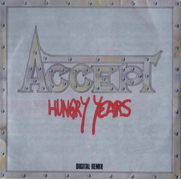 Lp ACCEPT  - Hungry Years