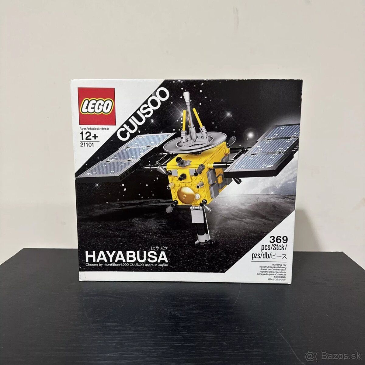 ⭐ LEGO IDEAS CUUSOO: Hayabusa Satellite (21101)