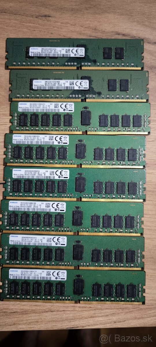 8GB ramm DDR4 ECC