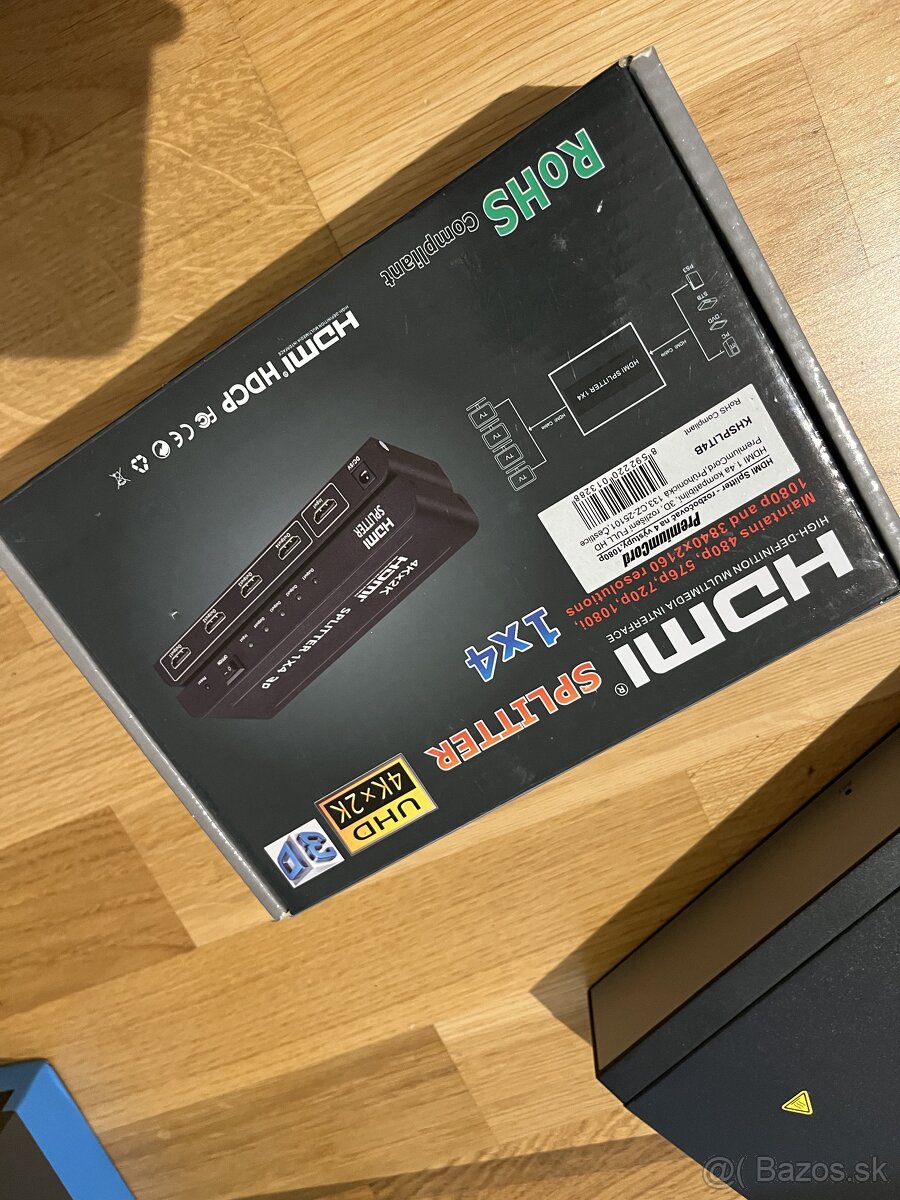 HDMI splitter