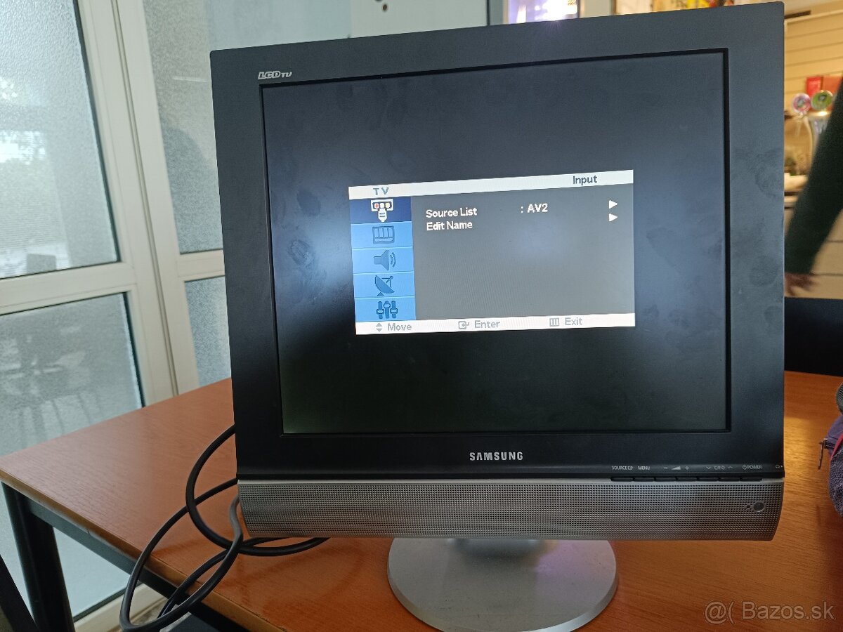 LCD monitor