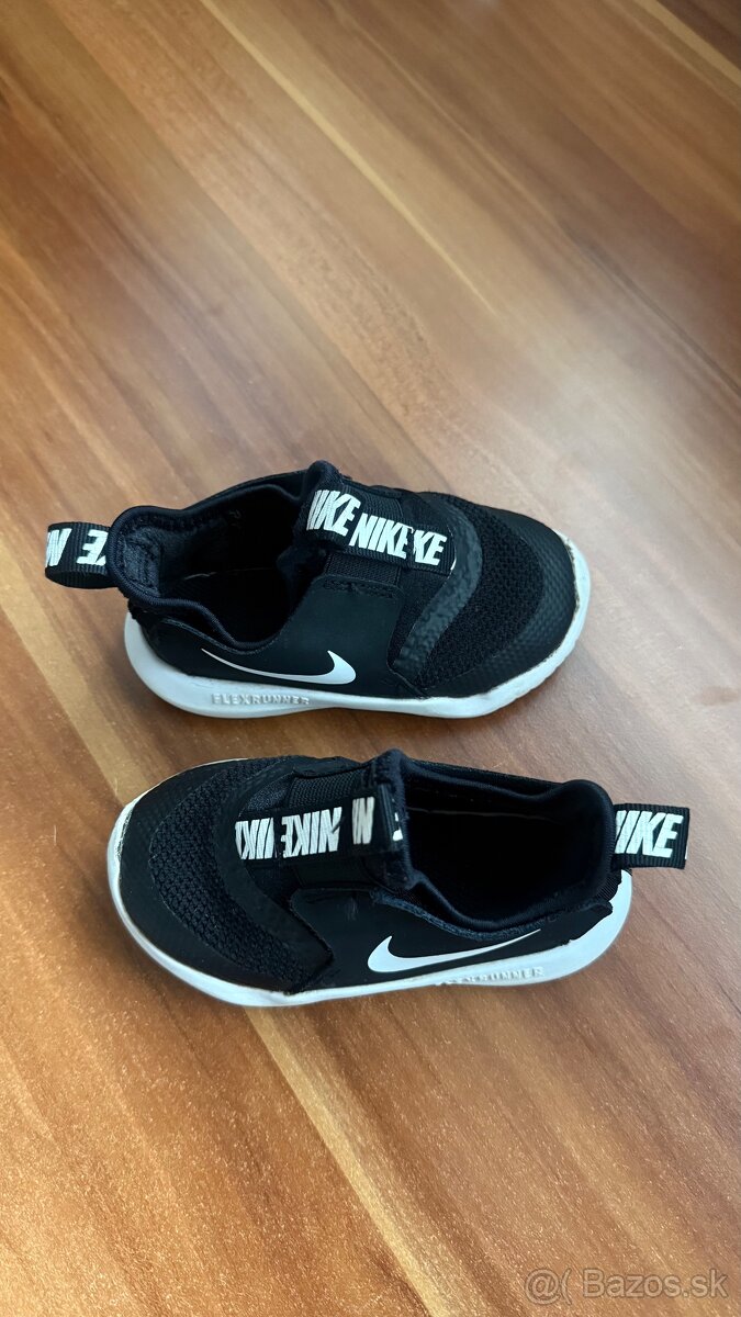 Nike botasky vel 22