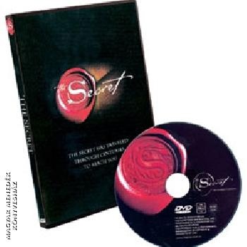 The Secret film by Rhonda Byrne Pomaďarsky