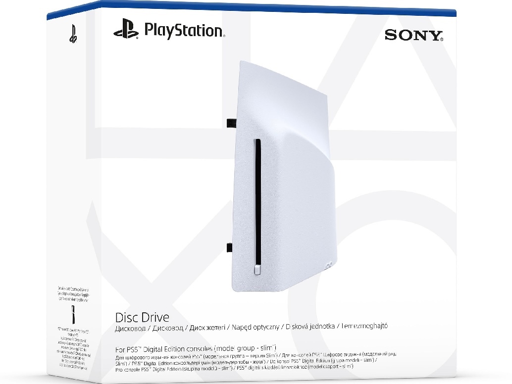 Playstation 5 Disc Drive (CD mechanika) NEROZBALENÁ