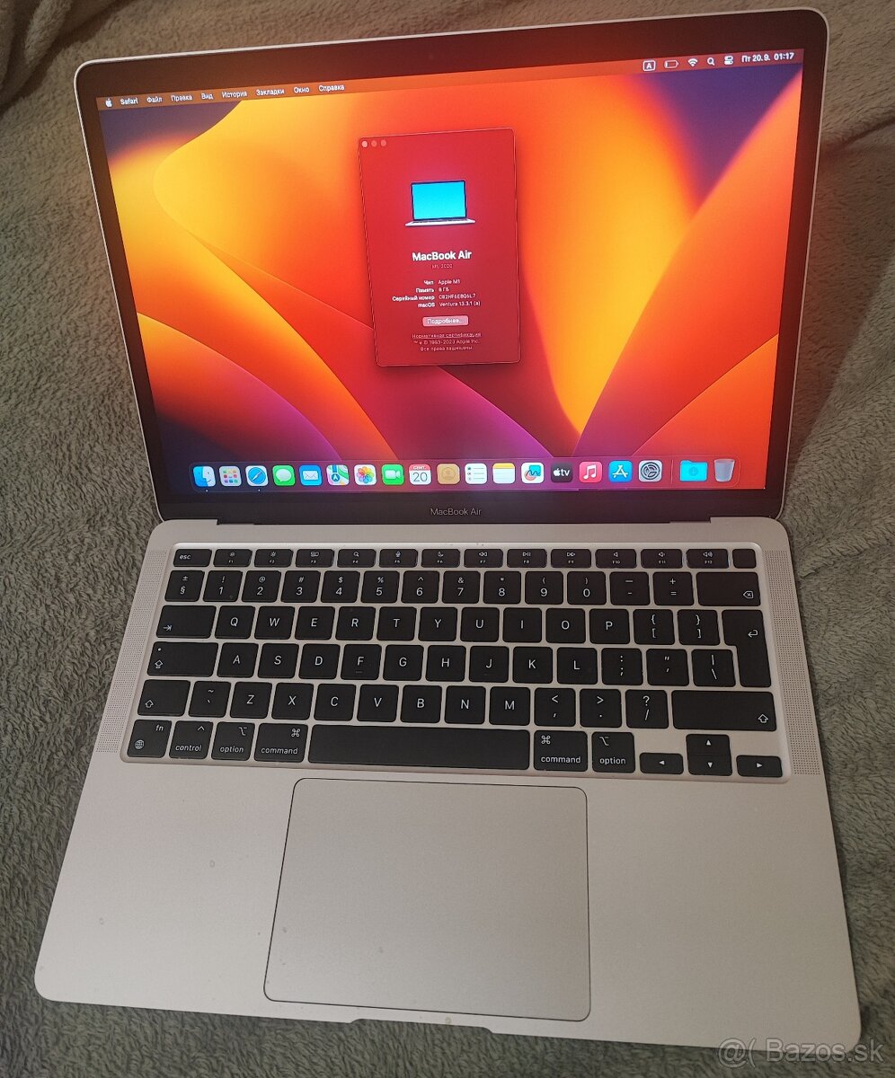 Macbook air m1 2020 8/256GB