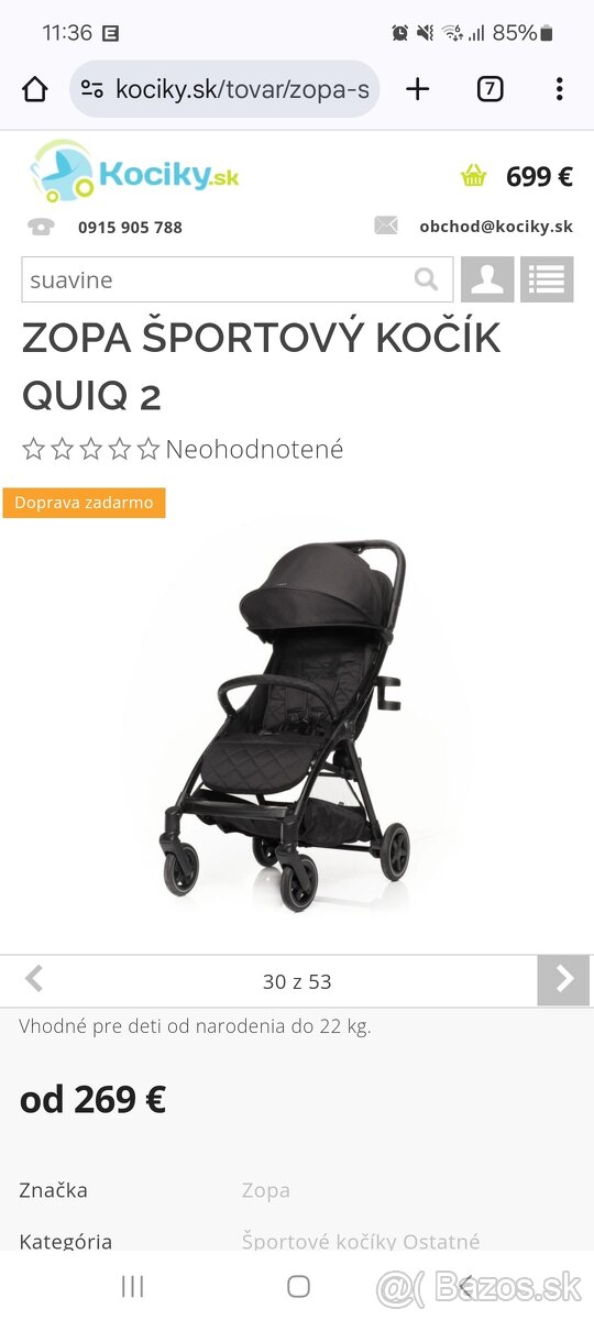 Zopa quiq 2