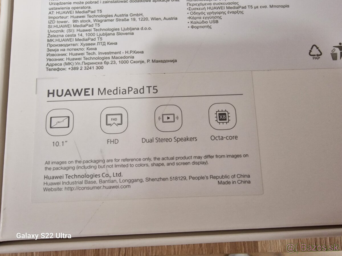 Huawei MediaPad T5