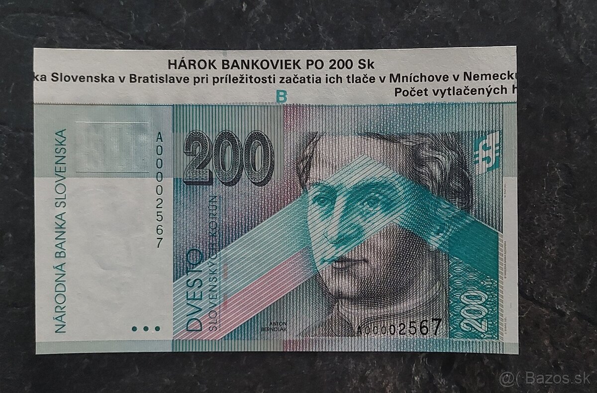 200 Sk 1995 A, stav N (UNC)