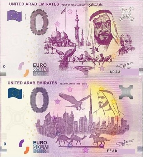 0 euro bankovka - Spojené Arabské Emiráty.