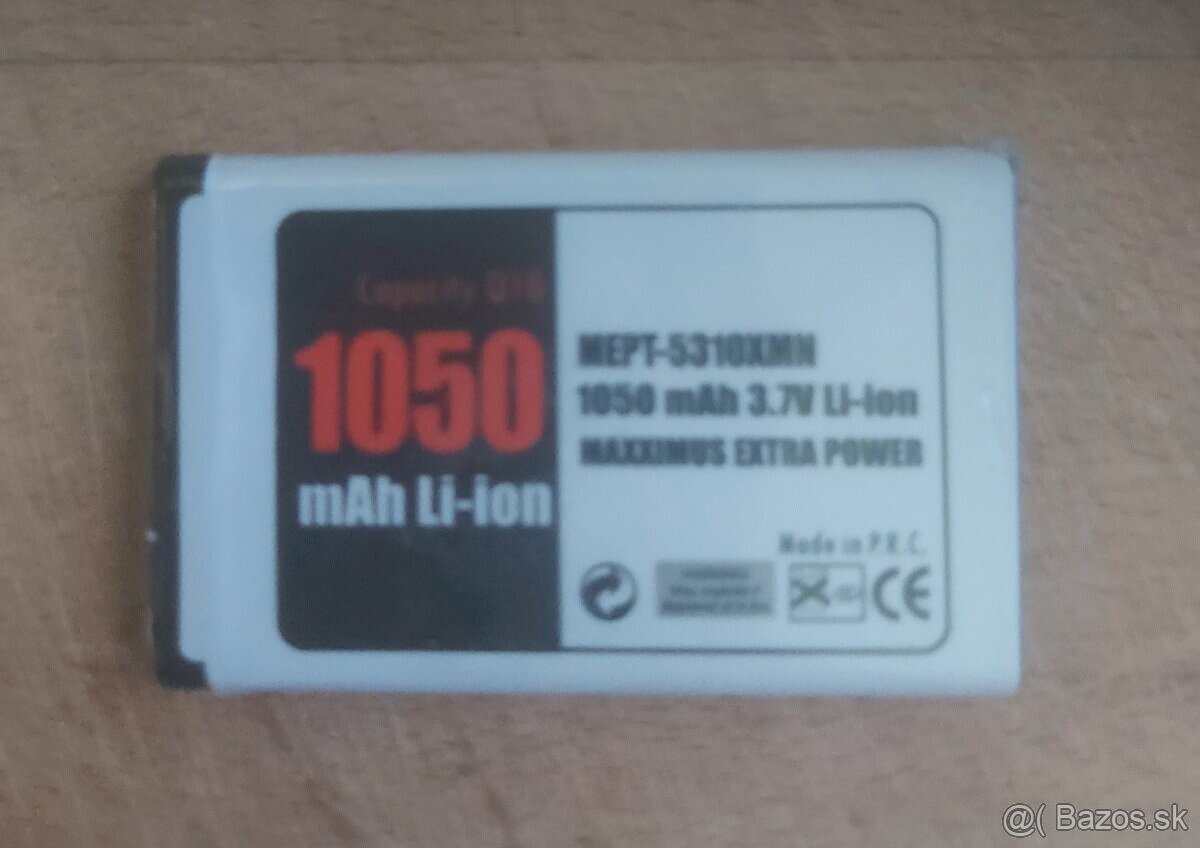 Batéria NOKIA BL-4CT MAXXIMUSS - NOVÁ