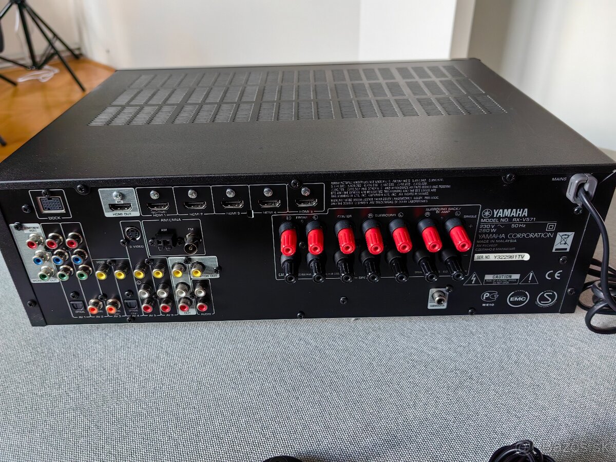 AV receiver Yamaha RX-V571B