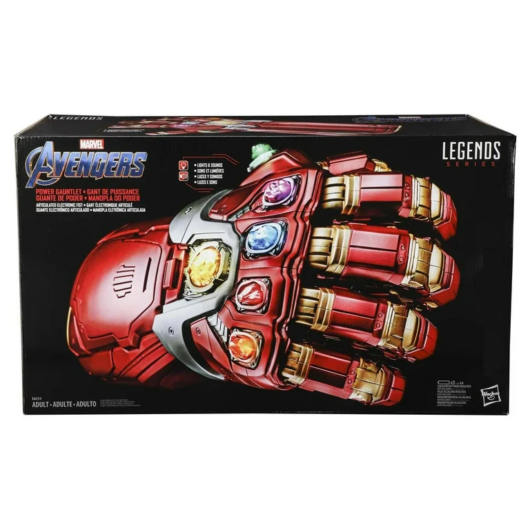 Marvel Legends Power Gauntlet