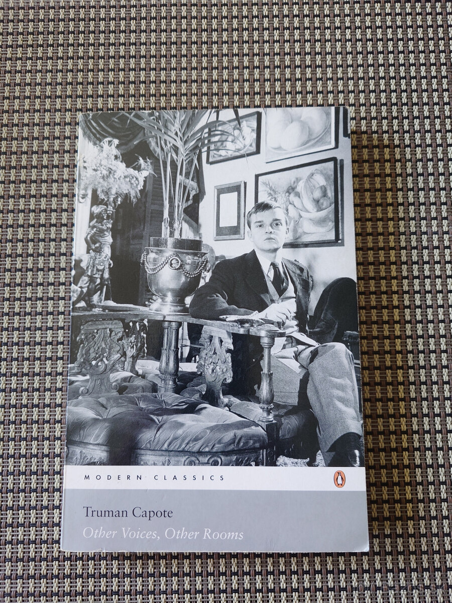 Truman Capote - Other Voices, Other Rooms