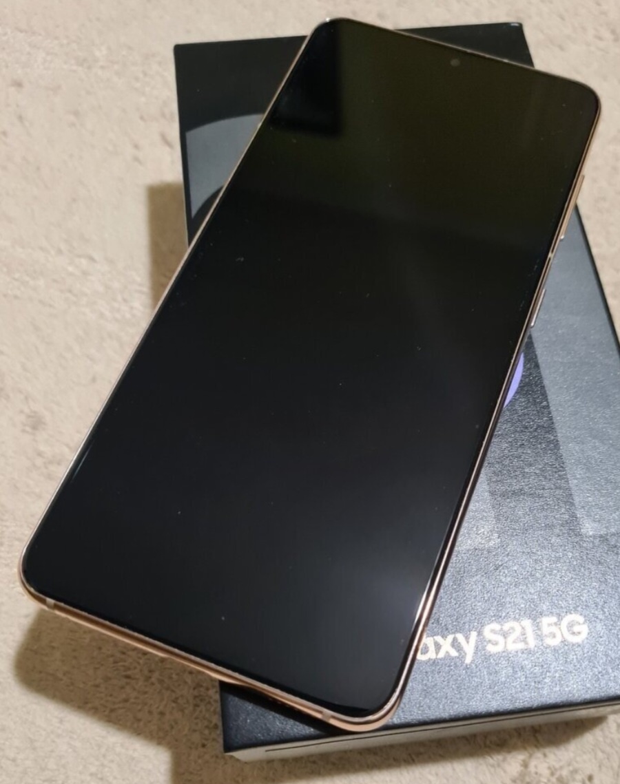 Predám Samsung s21 ultra 5g má prasknutý displej