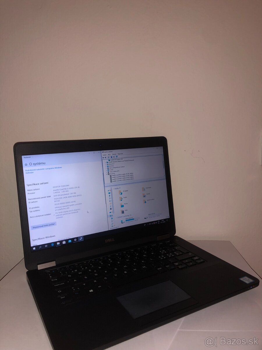 DELL Latitude E5470 /I5 6300U/8GB RAM/256GB SSD