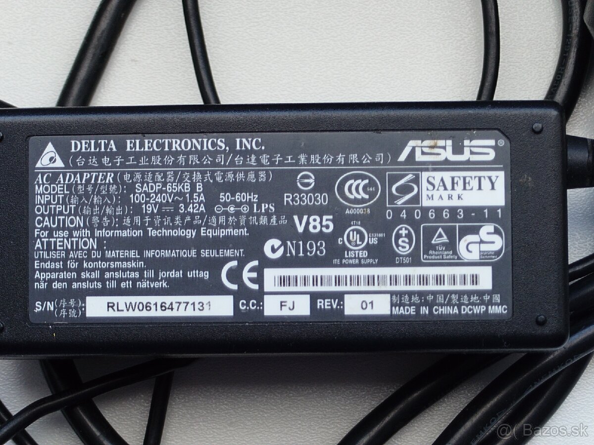 Asus adapter na notebook SADP-65KB