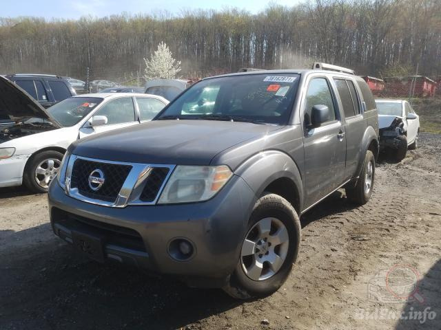 nissan pathfinder 2.5 dci