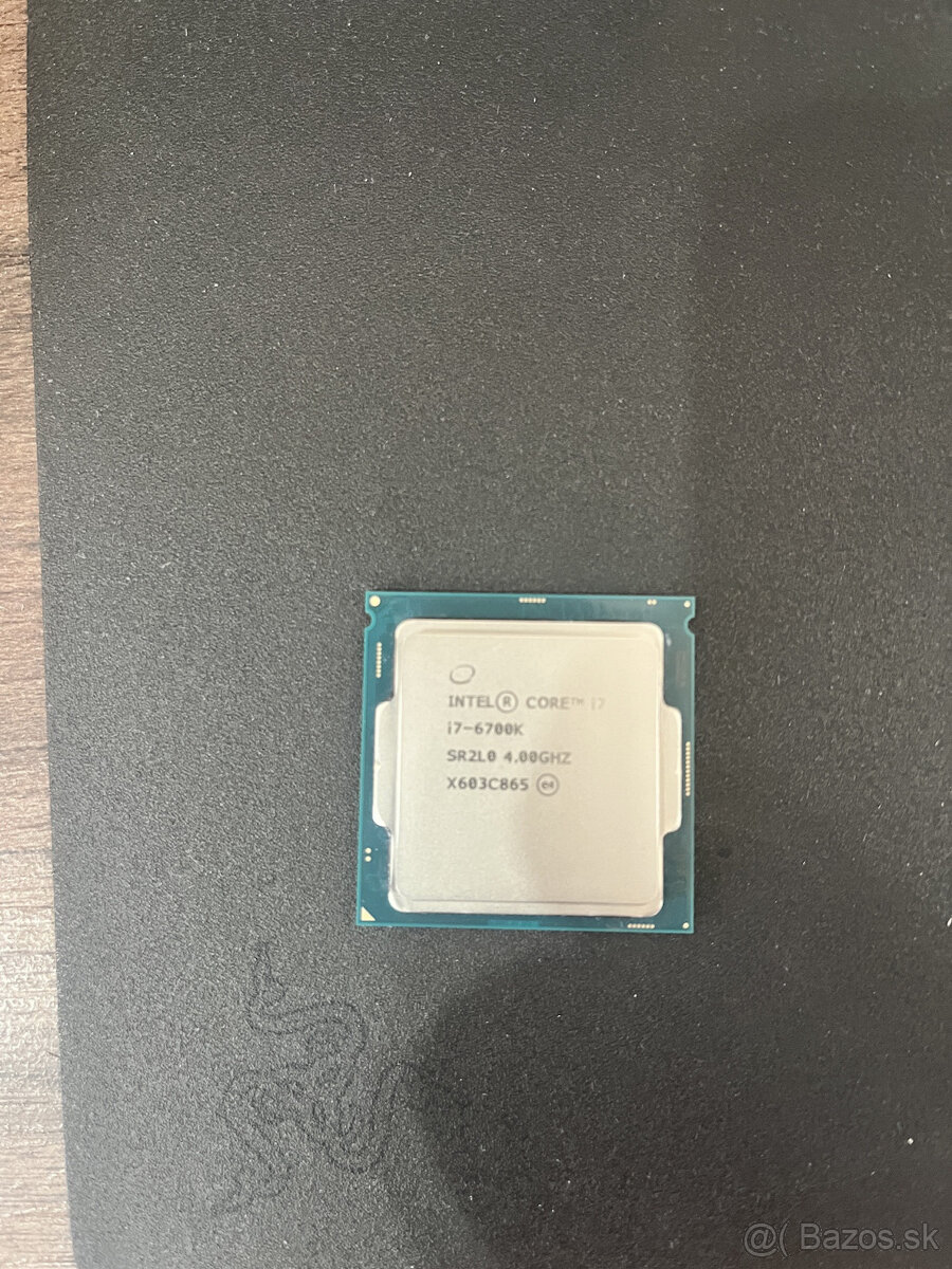 procesor i7 6700 K