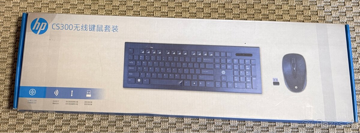 Nova HP Wireless Keyboard and Mouse CS300