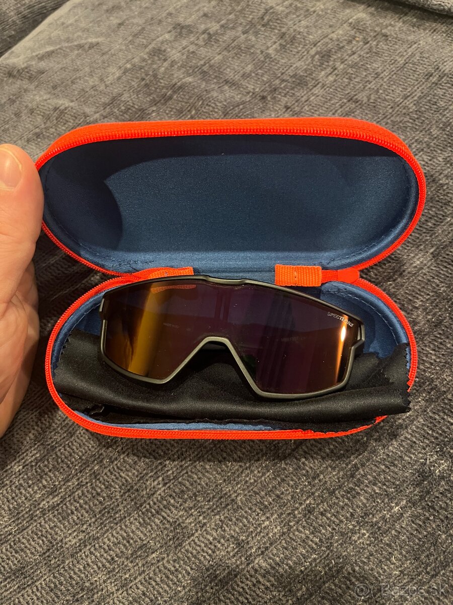 Okuliare Julbo fury mini sp3