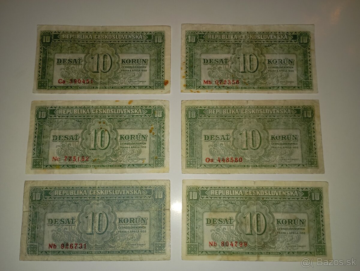 BANKOVKY 10 KČS, 1950, DVOUPÍSMENNÉ SÉRIE, VŠE NEPERFOROVANÉ