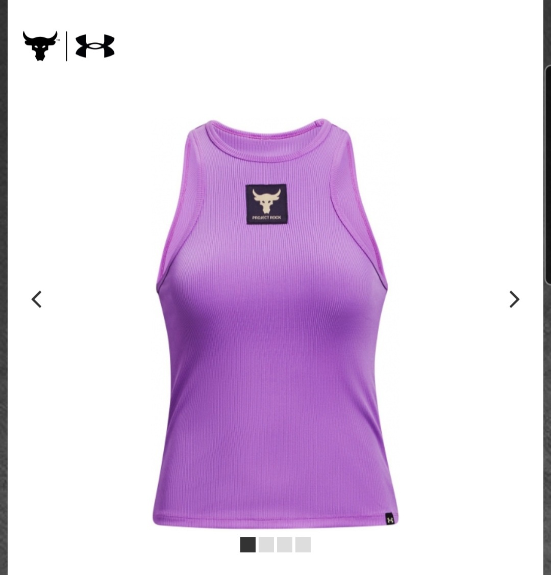 Dámske tielko Under Armour PJT ROCK RIB TANK W fialové