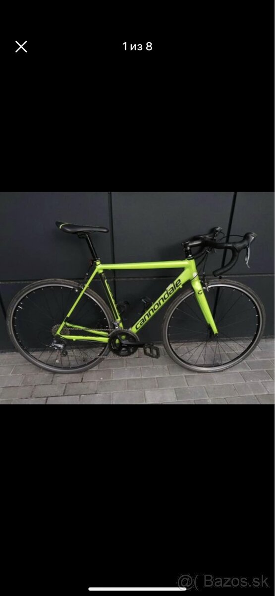 Cannondale CAAD Optimo Claris (2017)