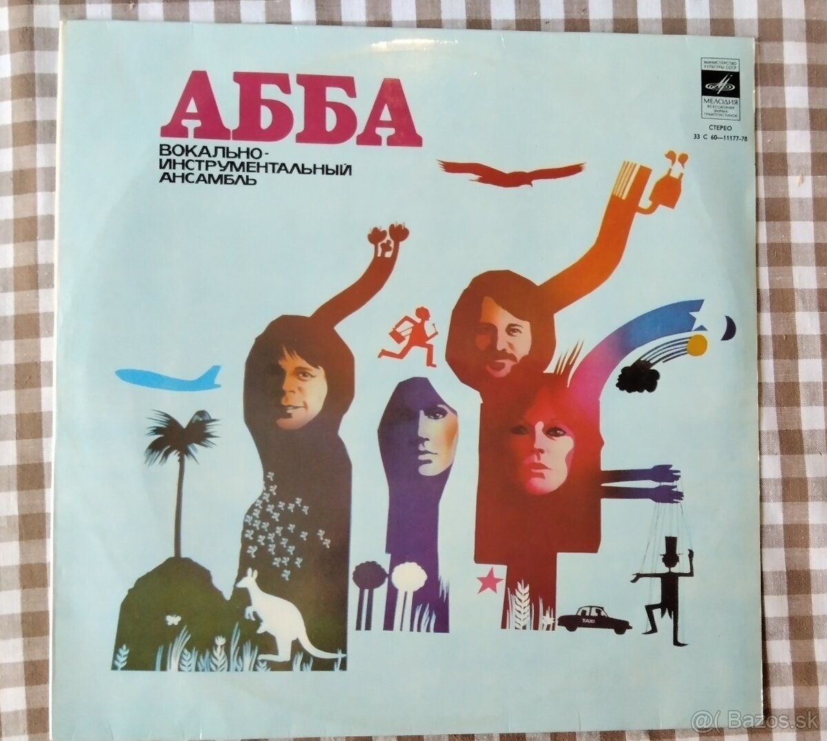 LP ABBA-Альбом = The Album