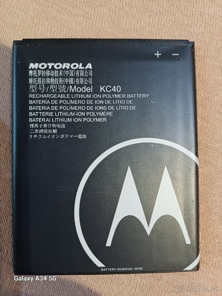 Predám baterku do mobilu Motorola KC40, čisto nová.