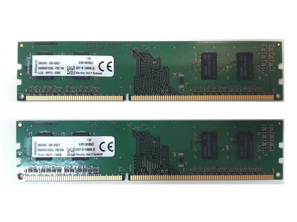 Pamäť RAM 2GB KVR13N9S6/2 PC3-10600 CL9