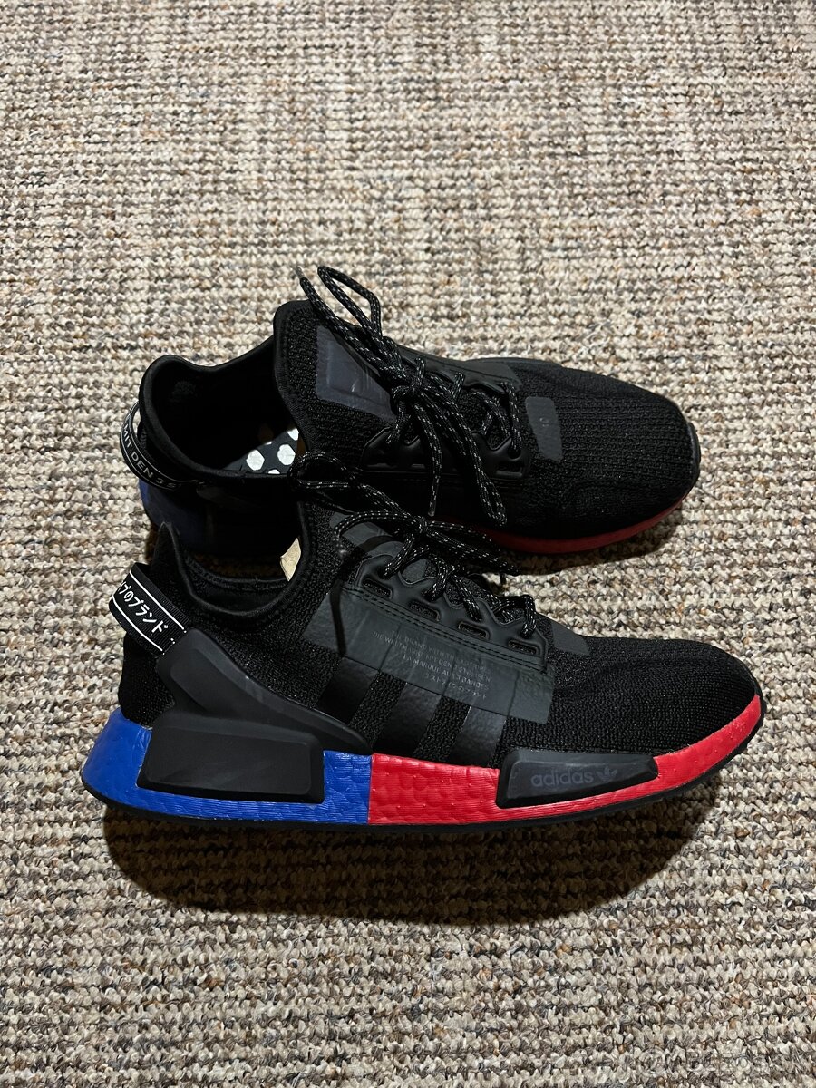 10x Pánské sportovní tenisky Adidas NMD