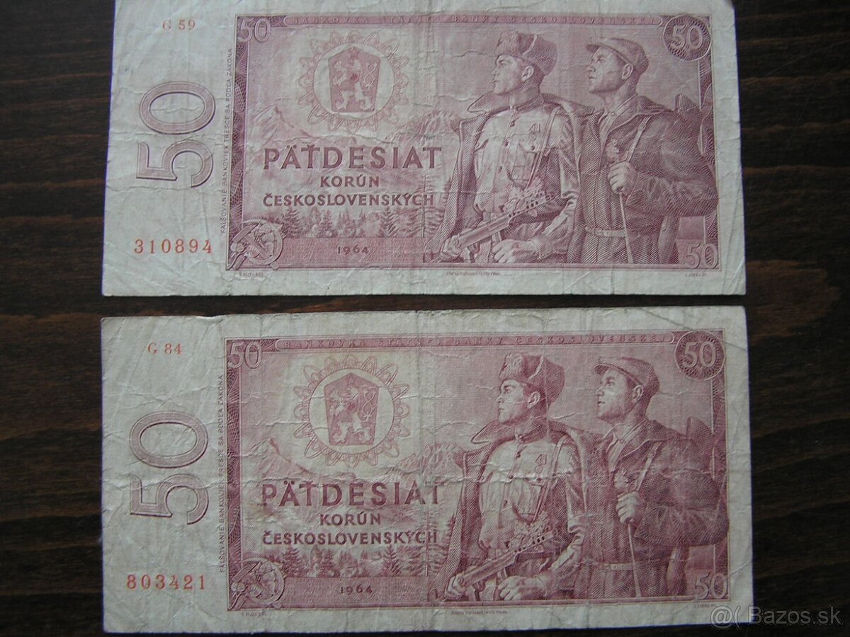 ČESKOSLOVENSKÁ BANKOVKA: 50 KORÚN 1964