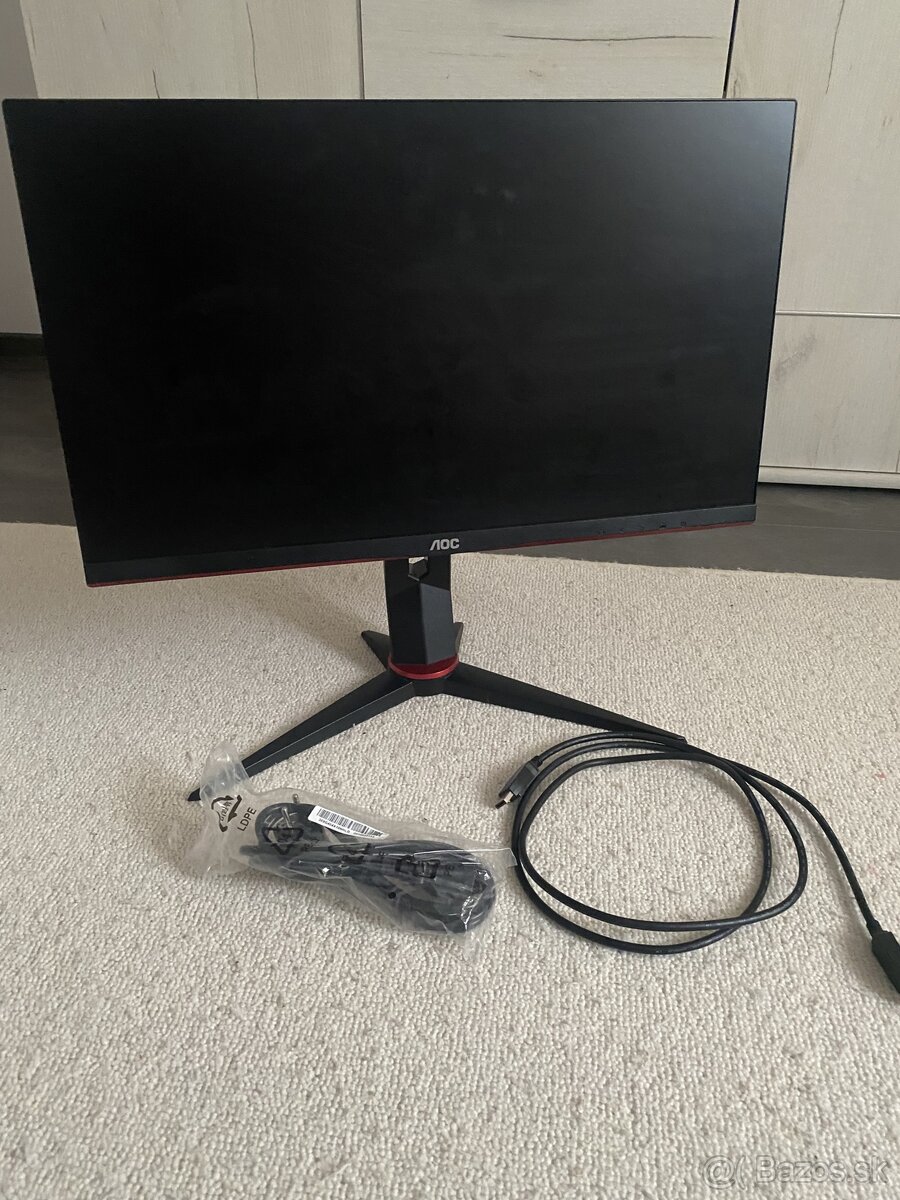 AOC Gaming Monitor G2 Series, vynikajúcom vstave