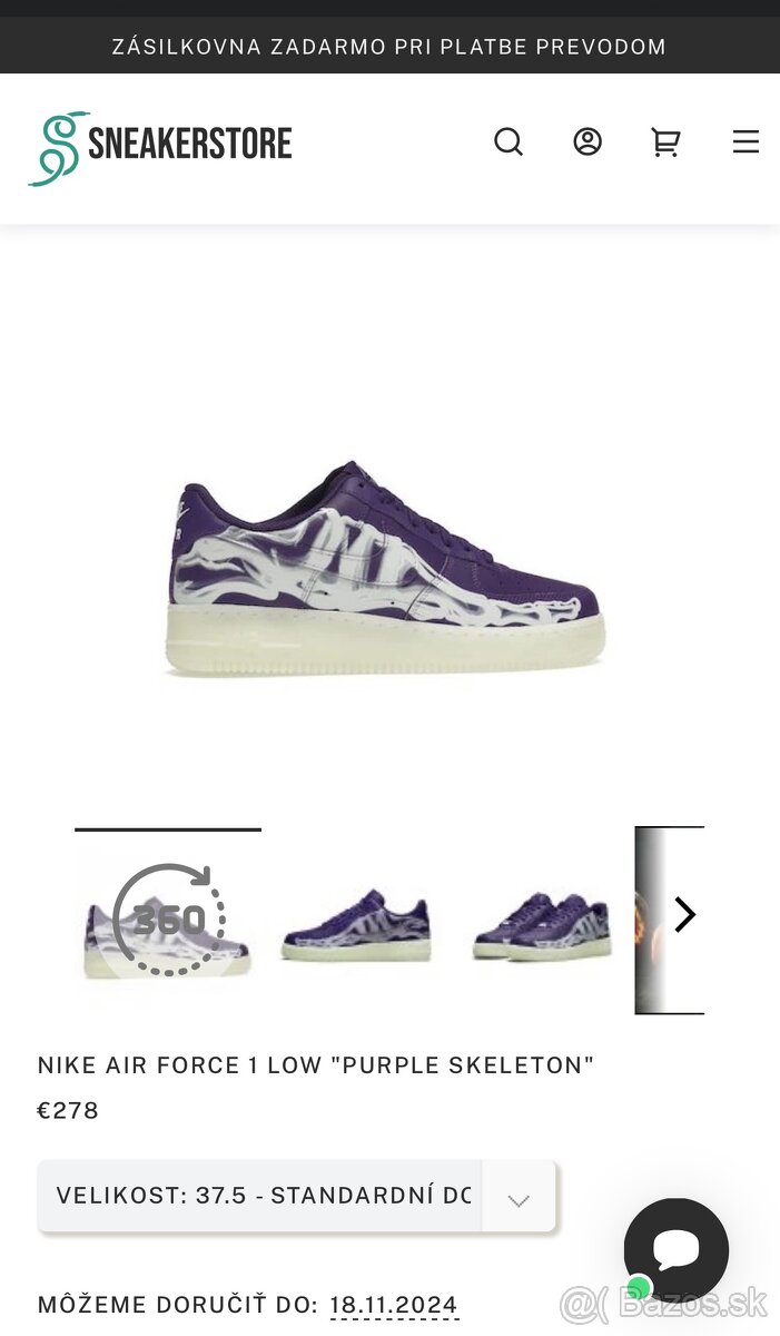 Nike Air Force 1 Skeleton (Purple)