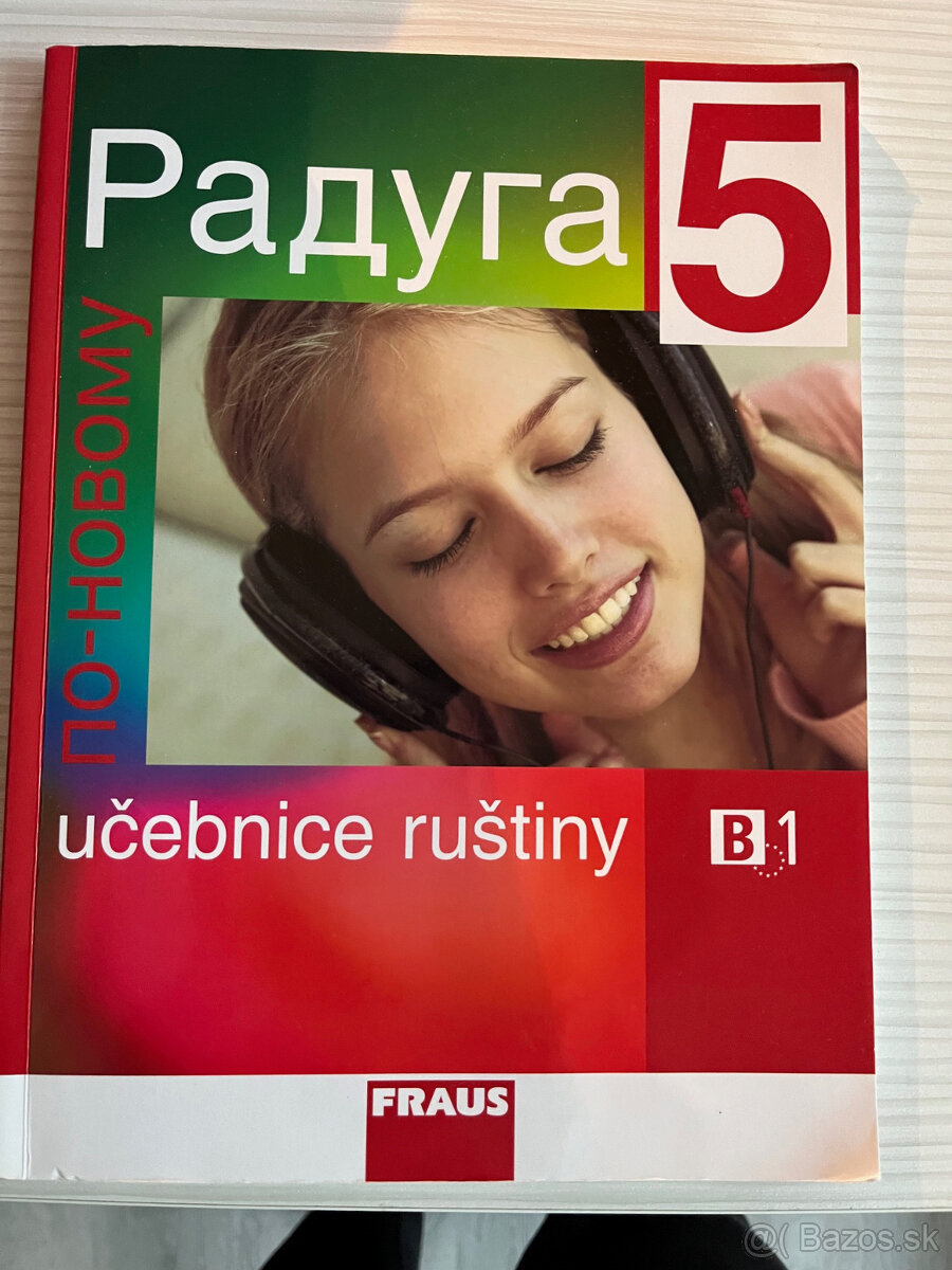 Raduga 5