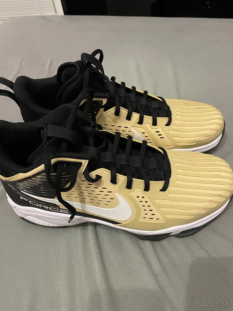 Pánske futbalové kopačky Nike Zoom Force 700