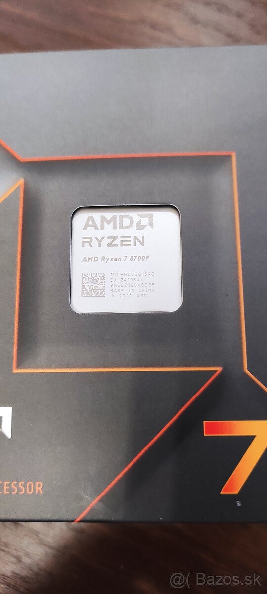 AMD Ryzen 7 8700F BOX - nový nerozbalený