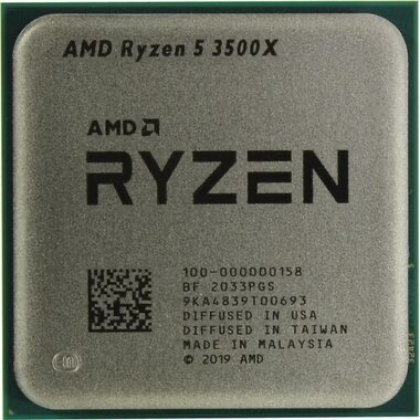 Predám procesor AMD Ryzen 5 3500x