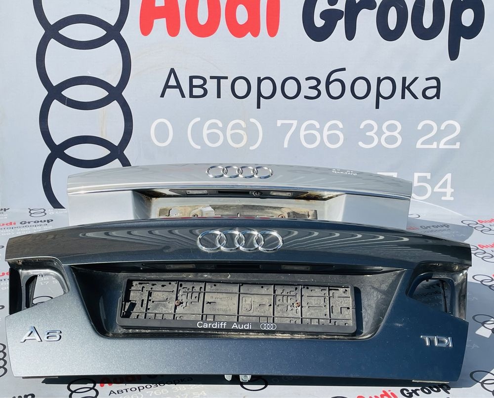 Audi a6 4f zadny kufor