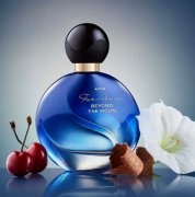 Toaletný parfum Far Away Beyond the Moon AVON